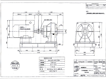 Engineering & Services